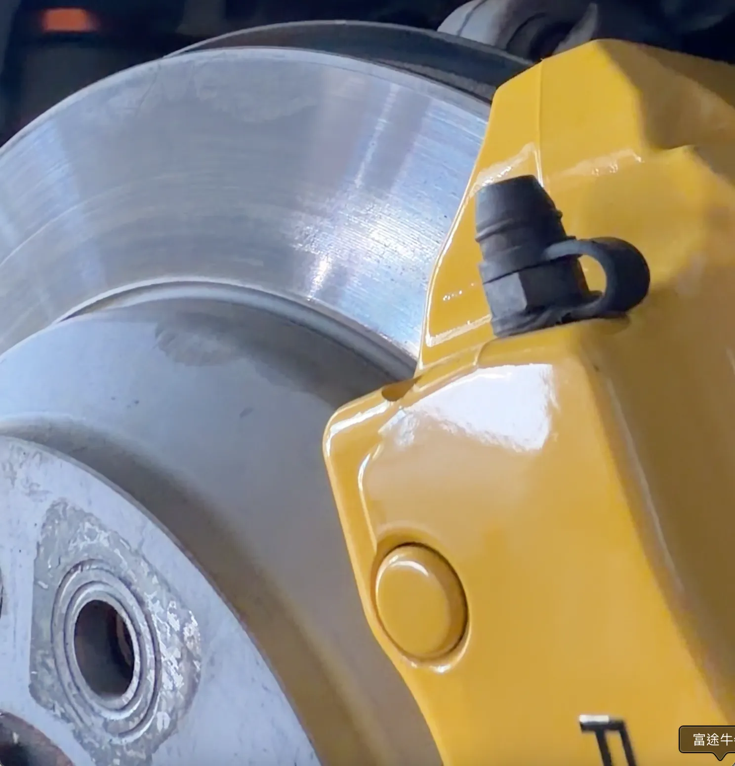 Brake discs